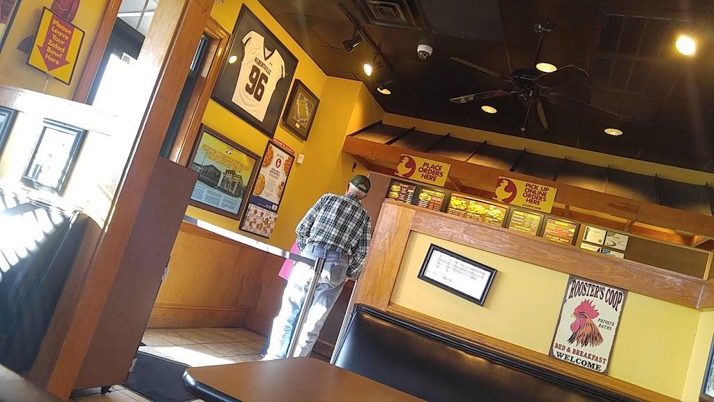 Zaxbys Chicken Fingers & Buffalo Wings | restaurant | 11456 US-431, Guntersville, AL 35976, USA | 2568917728 OR +1 256-891-7728