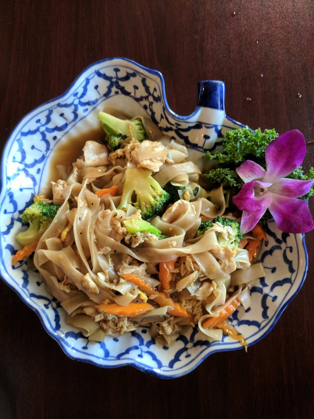 Ban Thai & Sushi Restaurant | restaurant | 2519 McMullen Booth Rd #505, Clearwater, FL 33761, USA | 7277242992 OR +1 727-724-2992