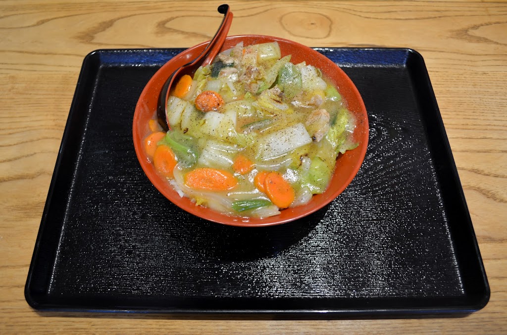 Kiku-Chan Japanese Restaurant | restaurant | 702 E University Way, Ellensburg, WA 98926, USA | 5099621200 OR +1 509-962-1200