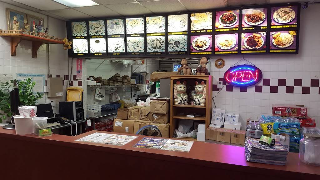 Wongs Chinese Restaurant | restaurant | 10300 W Sample Rd, Coral Springs, FL 33065, USA | 9547555575 OR +1 954-755-5575