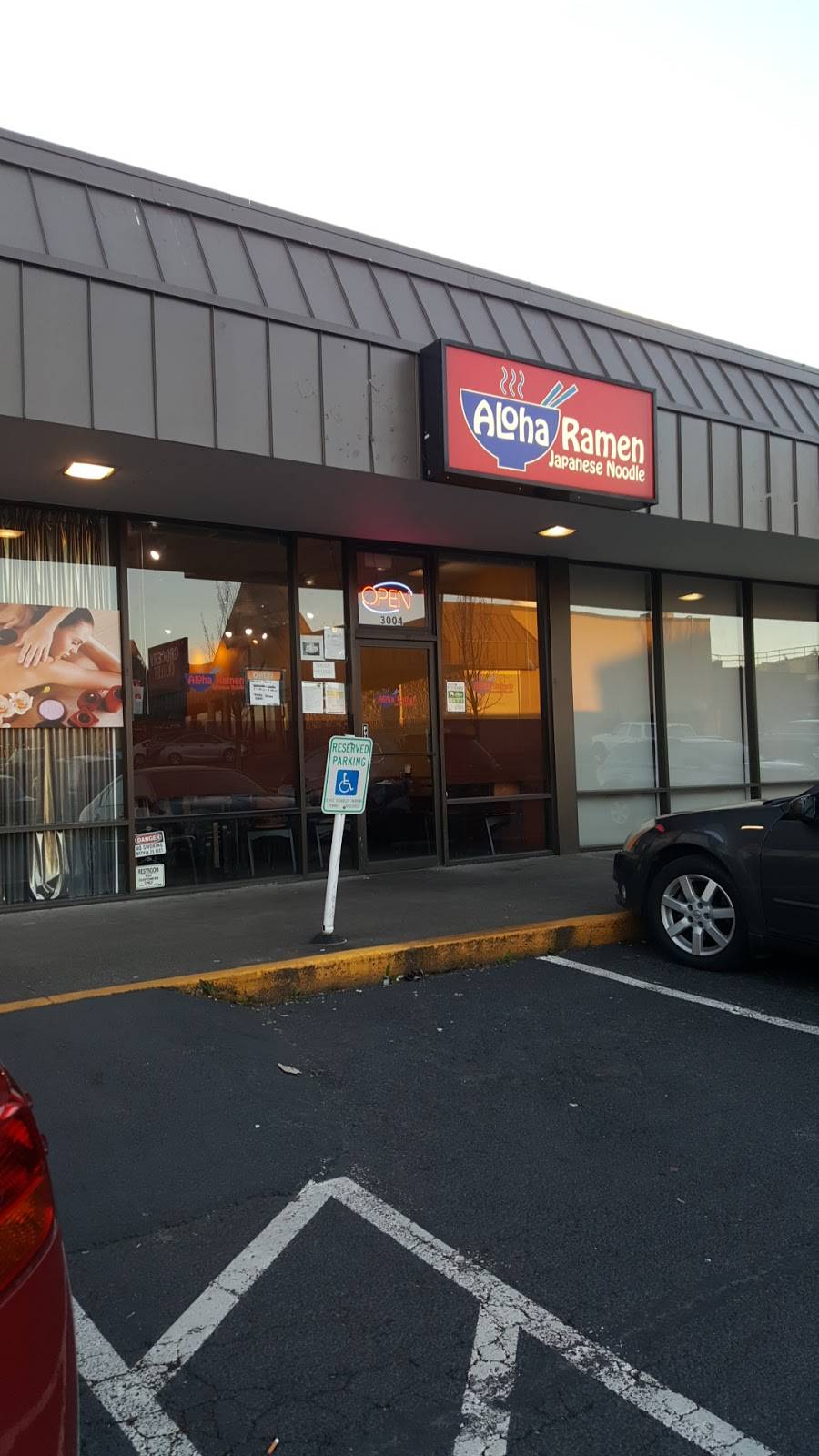 Aloha Ramen Japanese Noodle | restaurant | 3004 NE 127th St, Seattle, WA 98125, USA | 2068383837 OR +1 206-838-3837
