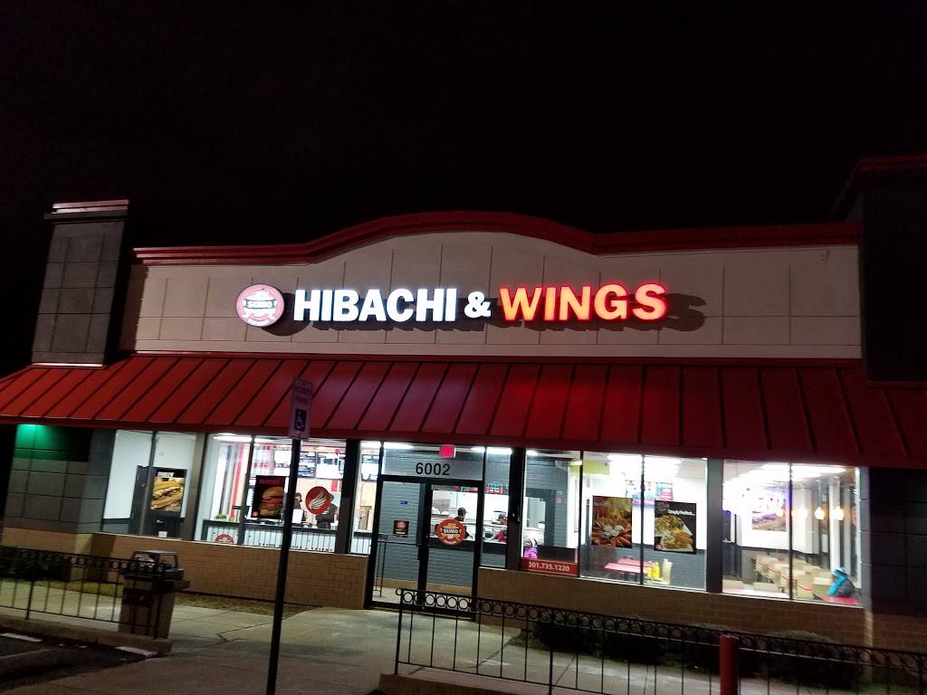 Sumo Hibachi Wings & Express | restaurant | 6002 Marlboro Pike, District Heights, MD 20747, USA | 3017351220 OR +1 301-735-1220
