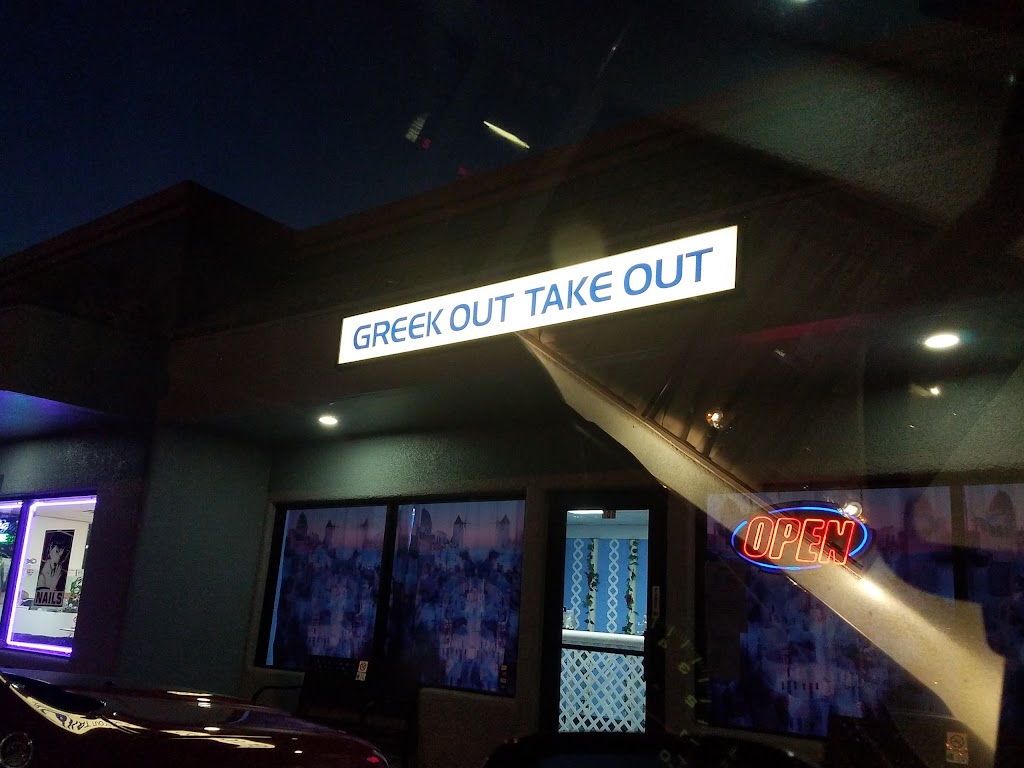 Greek Out Take-Out | restaurant | 3040 N Windsong Dr, Prescott Valley, AZ 86314, USA | 9287721990 OR +1 928-772-1990