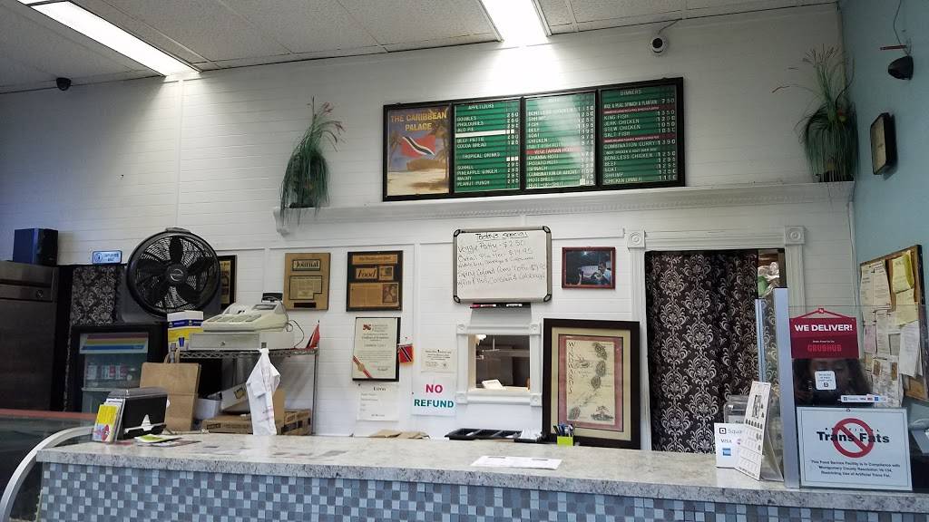 Caribbean Palace Restaurant | restaurant | 7680 New Hampshire Ave, Takoma Park, MD 20912, USA | 3014311563 OR +1 301-431-1563