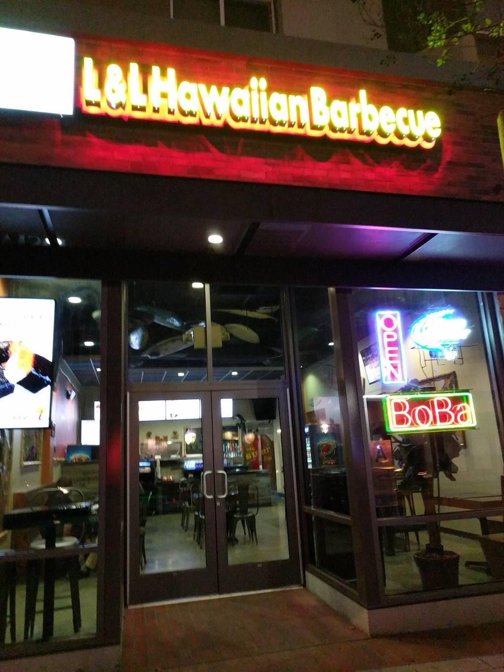 L&L Hawaiian Barbecue | cafe | 118 Artsakh Ave, Glendale, CA 91205, USA | 8186378566 OR +1 818-637-8566