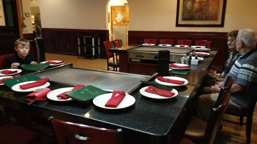 Fujiyama Japanese Seafood and Steak | restaurant | 5000 N Wickham Rd #111, Melbourne, FL 32940, USA | 3212556633 OR +1 321-255-6633