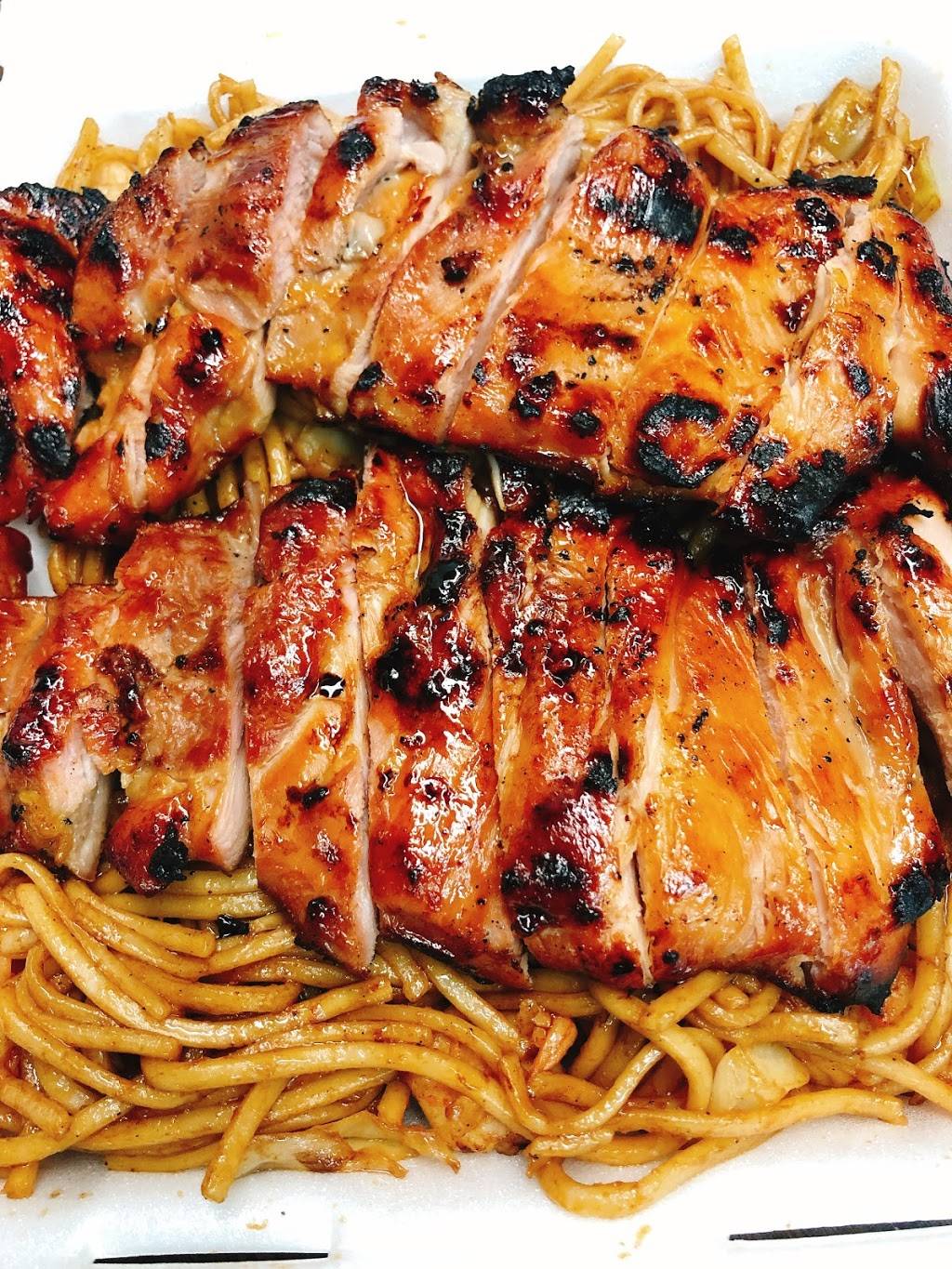 Teriyaki Express | restaurant | 1540 Bosque Farms Blvd # E, Bosque Farms, NM 87068, USA | 5058693050 OR +1 505-869-3050