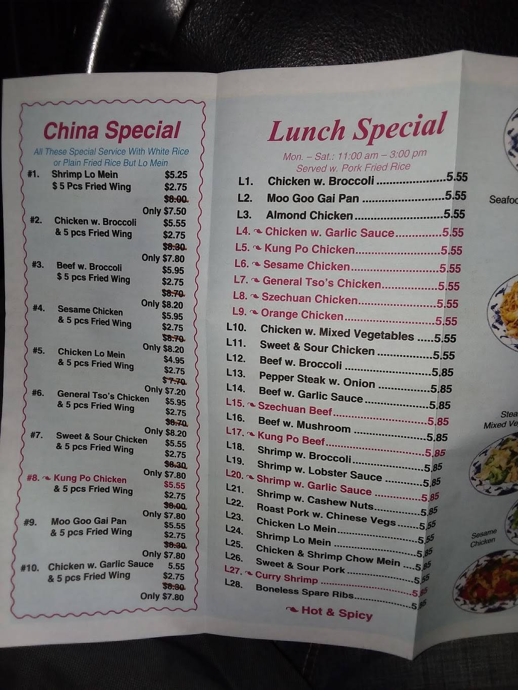 China | restaurant | 2595 Jefferson Davis Hwy, Warrenville, SC 29851, USA | 8035938868 OR +1 803-593-8868