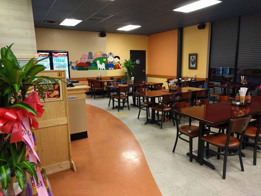 Soban | restaurant | 2420 Gessner Rd Ste A, Houston, TX 77080, USA | 3465716986 OR +1 346-571-6986