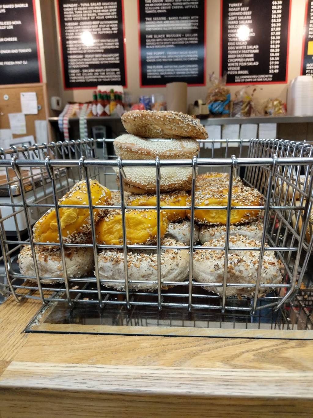 Upper Crust Bagels | bakery | 835 Waukegan Rd, Deerfield, IL 60015, USA | 8474050805 OR +1 847-405-0805