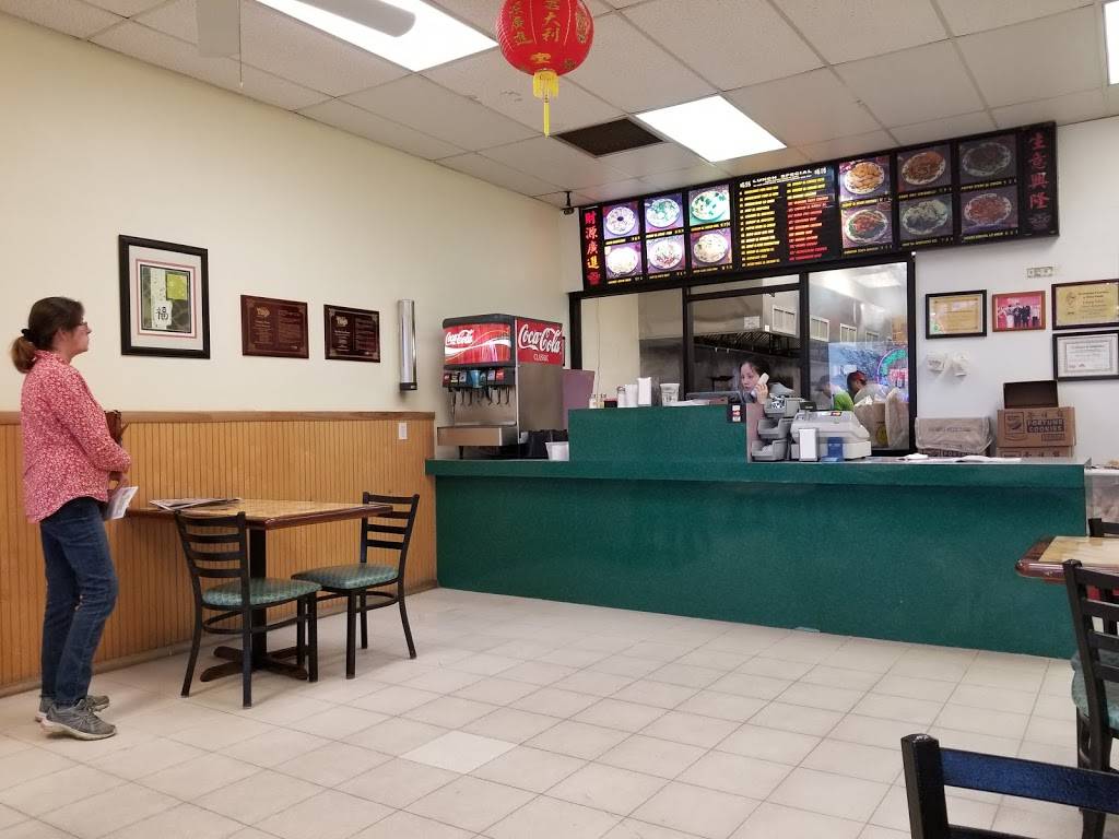 Happy House | restaurant | 2006 West Washington St S, Broken Arrow, OK 74012, USA | 9182586262 OR +1 918-258-6262