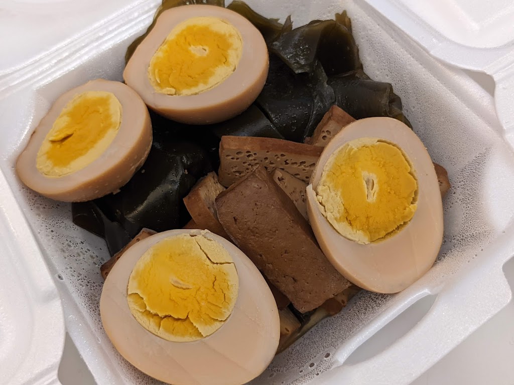 Blue Asia Cafe | restaurant | 113 Brighton Ave, Allston, MA 02134, USA | 6172023868 OR +1 617-202-3868