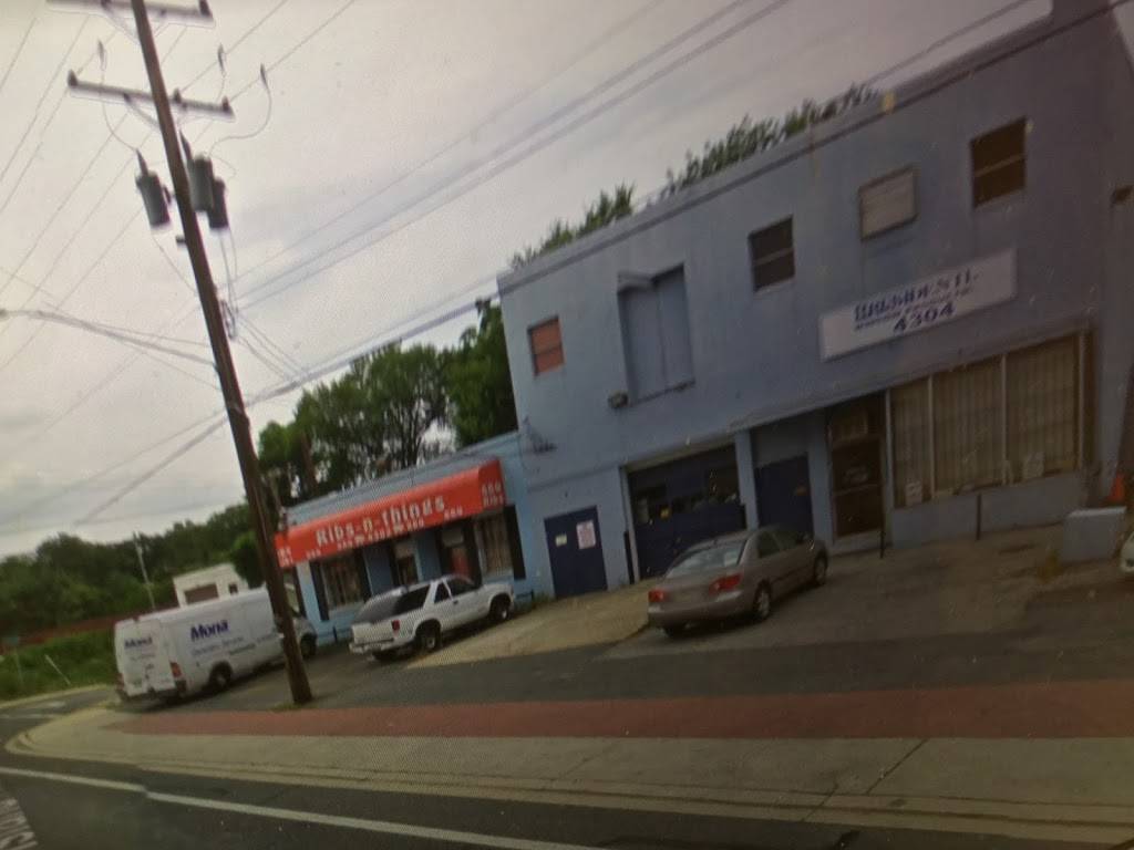 Las Margaritas Mexican Restaurant | restaurant | 4308 Rhode Island Ave, Brentwood, MD 20722, USA | 3019275200 OR +1 301-927-5200