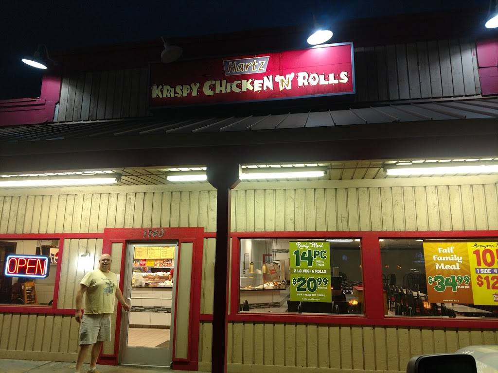 Hartz Chicken Buffet | restaurant | 1740 W Main St, League City, TX 77573, USA | 2815577888 OR +1 281-557-7888