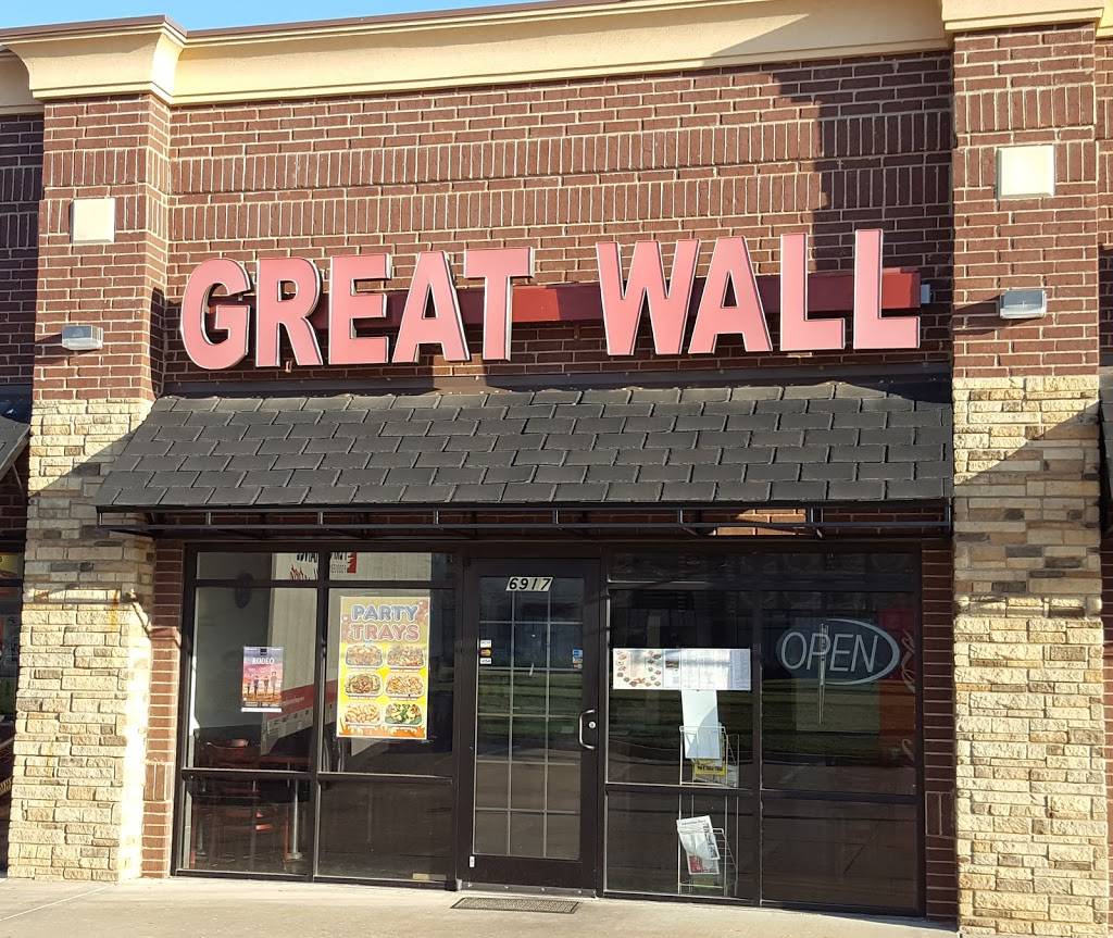 Great Wall | restaurant | 6917 NW 122nd St, Oklahoma City, OK 73142, USA | 4057219898 OR +1 405-721-9898