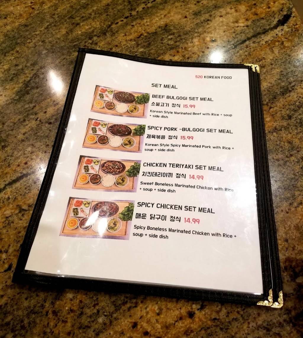 520 Korean Food | restaurant | 3927 Convoy St, San Diego, CA 92111, USA | 8589146180 OR +1 858-914-6180