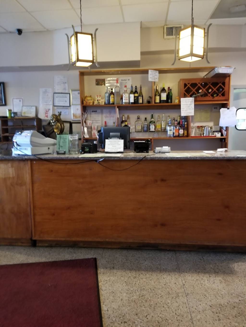 Chinese Tea Garden | restaurant | 5226 Elysian Fields Ave #4024, New Orleans, LA 70122, USA | 5042821493 OR +1 504-282-1493