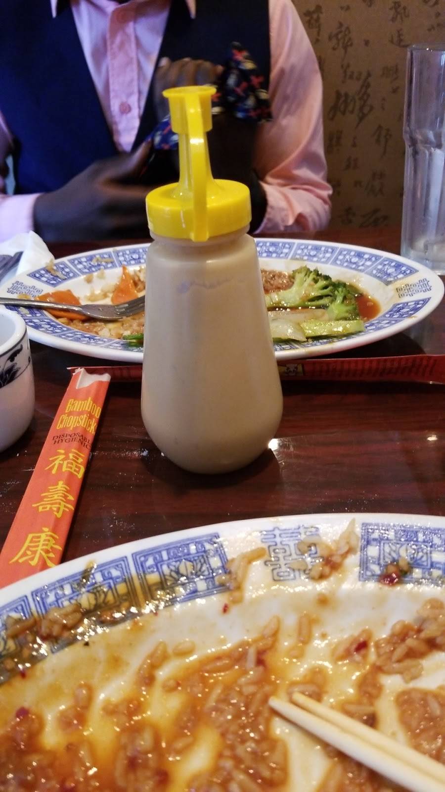 China Village | restaurant | 7254 55th Ave E, Bradenton, FL 34203, USA | 9417564859 OR +1 941-756-4859