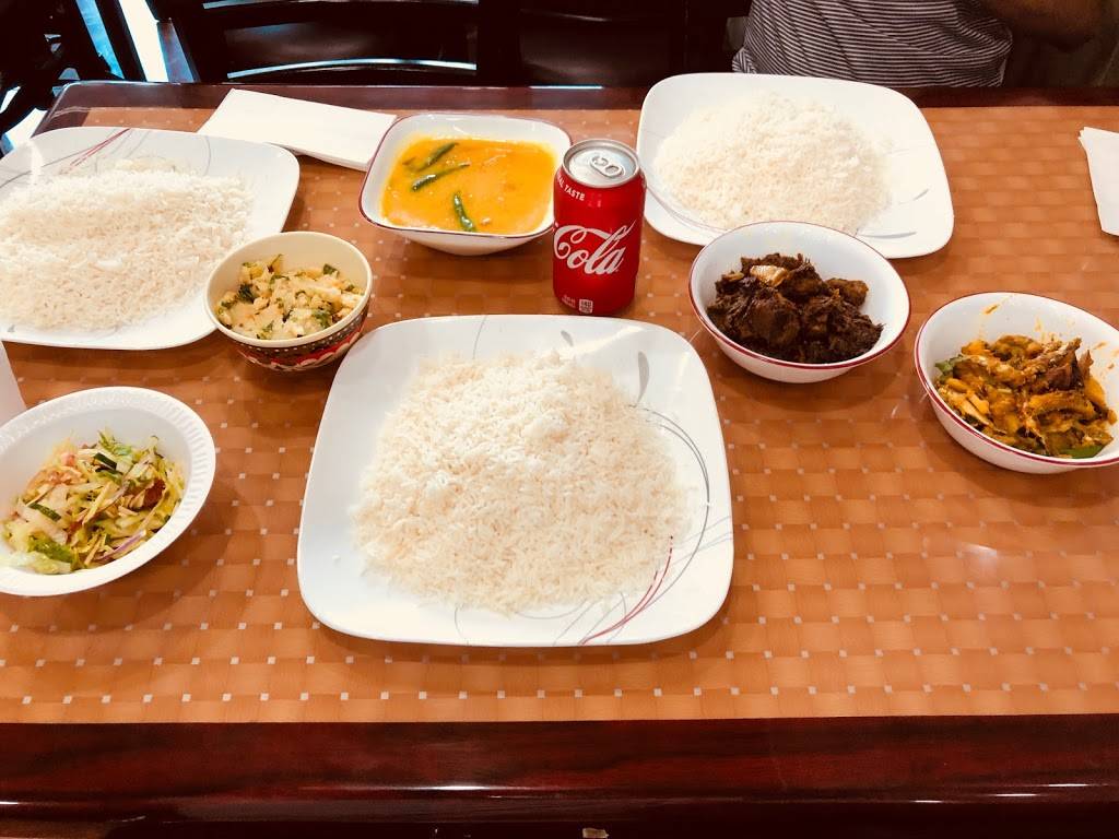 Fulkole Restaurant | restaurant | 1211 Liberty Ave, Brooklyn, NY 11208, USA | 7184848088 OR +1 718-484-8088