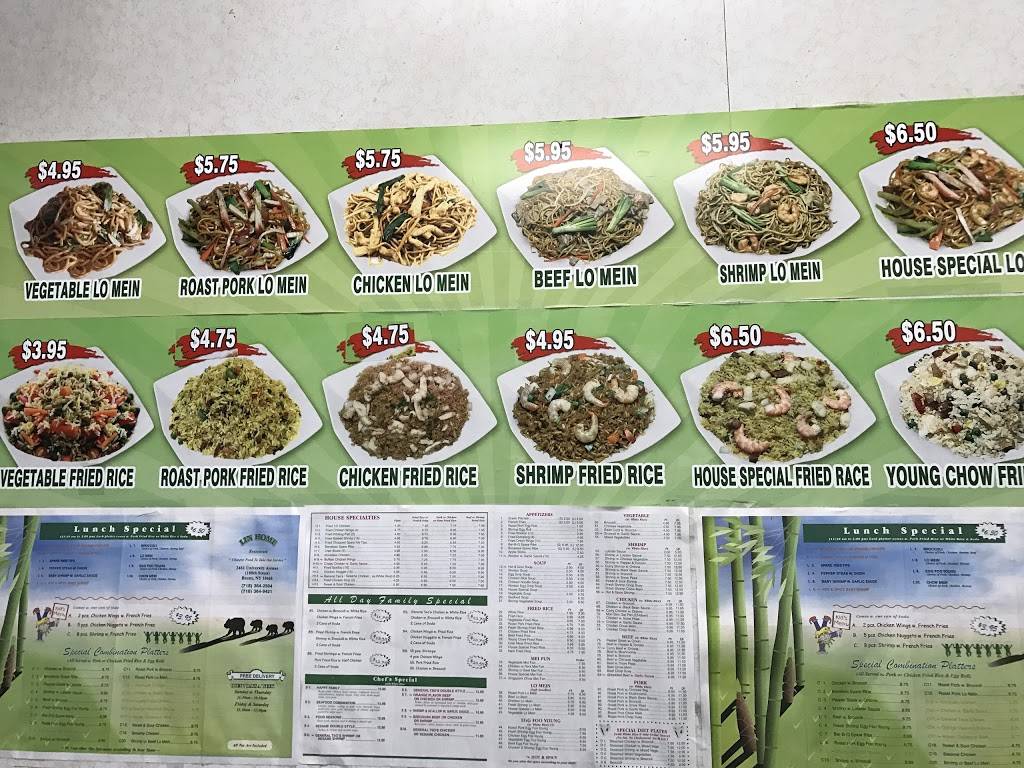 Lin Home | restaurant | 2461 University Ave, Bronx, NY 10468, USA | 7183649421 OR +1 718-364-9421