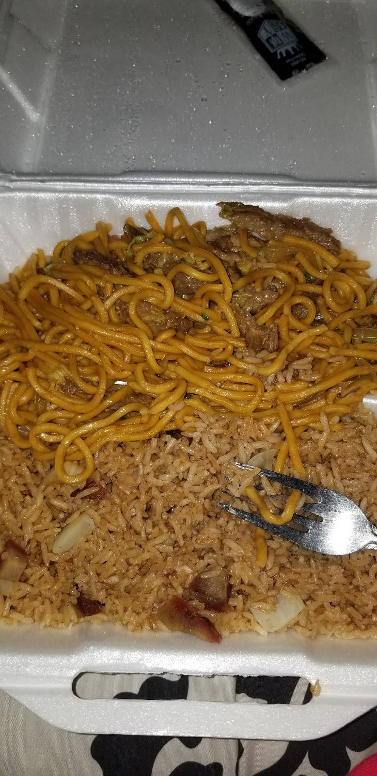 No 1 Chinese Restaurant | restaurant | Columbia, SC 29209, USA | 8036477750 OR +1 803-647-7750