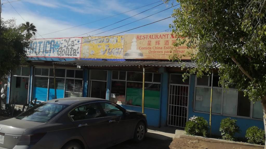 Restaurant Xing Hu | restaurant | Calle Lázaro Cárdenas del Río S/N, Col.Plan Libertador, Plan Libertador, 22710 Rosarito, B.C., Mexico | 016616133154 OR +52 661 613 3154