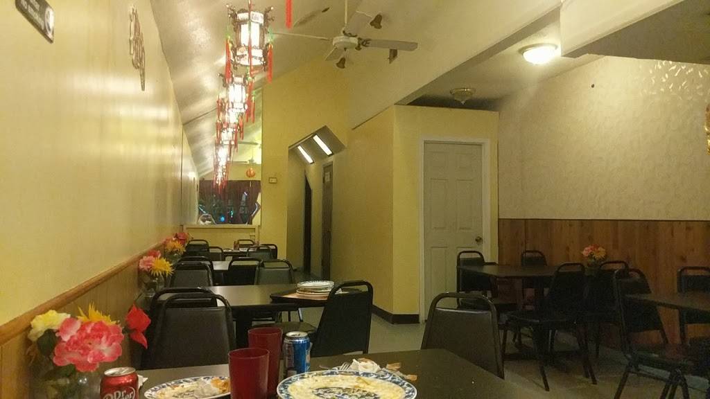 Bo Fung Chinese Kitchen | restaurant | 6810 Gravois Ave, St. Louis, MO 63116, USA | 3143538216 OR +1 314-353-8216