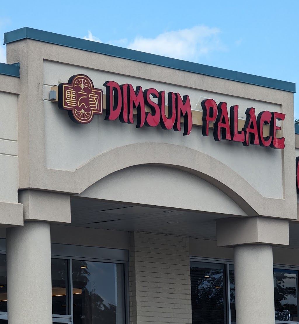 Dimsum Palace | restaurant | 6600 Baltimore National Pike Ste O, Baltimore, MD 21228, USA | 4438609378 OR +1 443-860-9378