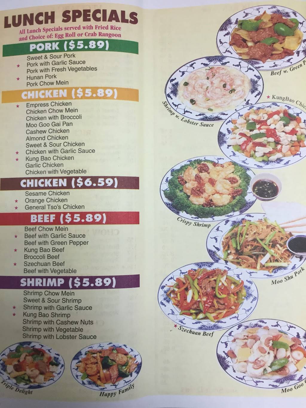 King House | restaurant | 201 N 5th St, Leavenworth, KS 66048, USA | 9136827661 OR +1 913-682-7661