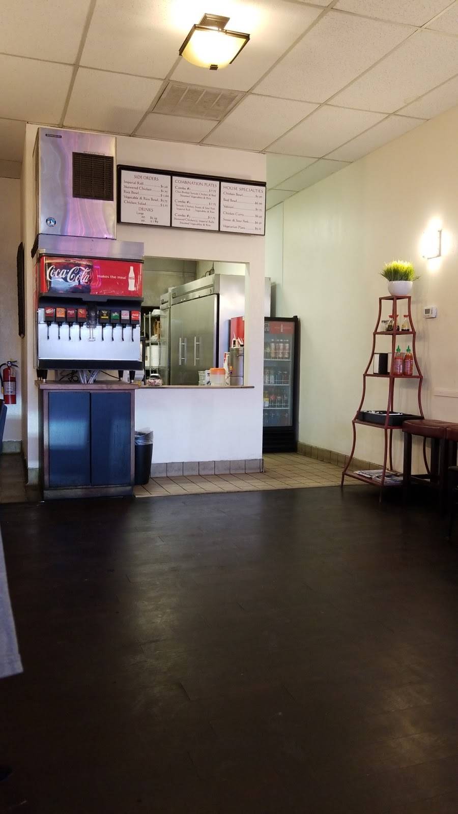 Teriyaki House | restaurant | 236 W East Ave #B, Chico, CA 95926, USA | 5308946127 OR +1 530-894-6127