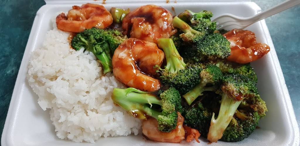 Mr. Tong | restaurant | 2926 Fort Hamilton Pkwy, Brooklyn, NY 11218, USA | 7188516324 OR +1 718-851-6324