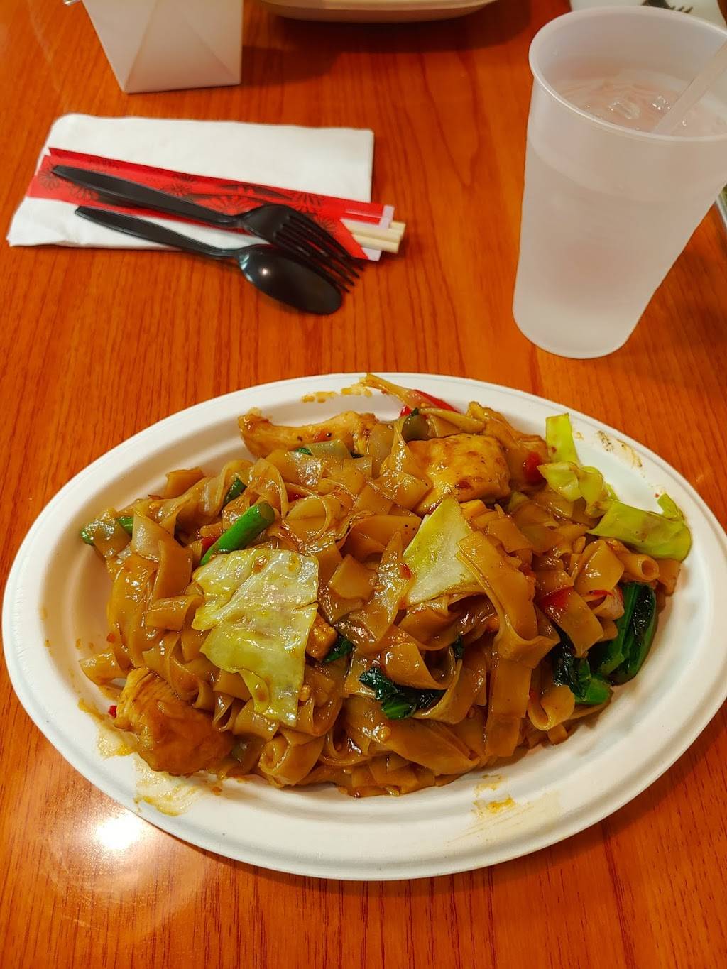 Yum Yai Thai Takeout 280 | restaurant | 5426 US-280 #9, Birmingham, AL 35242, USA | 2056376352 OR +1 205-637-6352