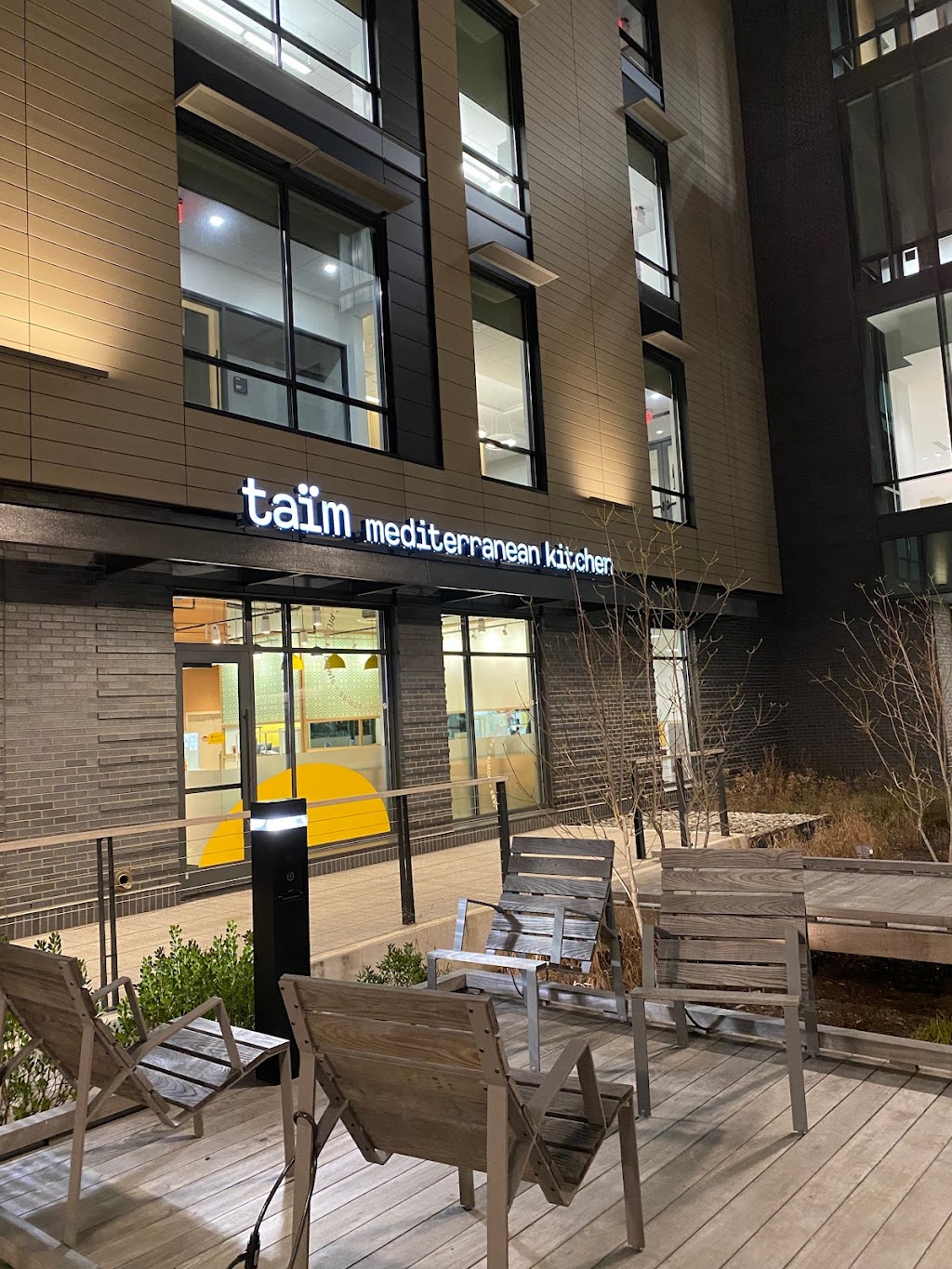 taim mediterranean kitchen - College Park | restaurant | 7401 Baltimore Ave Suite 1C, College Park, MD 20740, USA | 2406672718 OR +1 240-667-2718