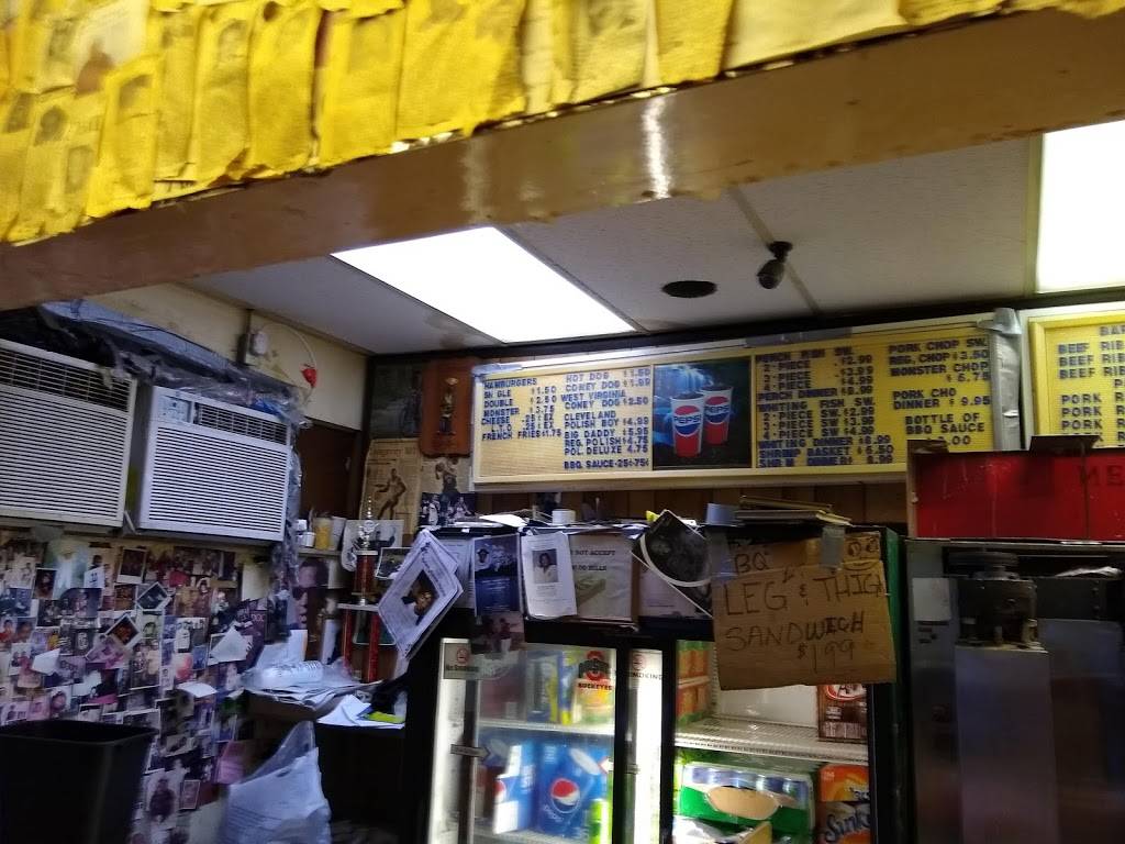 H. Johnson Bar-B-Q | restaurant | 3236, 1119 Lockbourne Rd, Columbus, OH 43206, USA | 6144433980 OR +1 614-443-3980