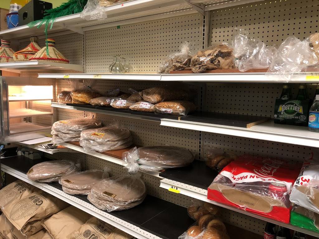 Meda Restaurant and Carry out | restaurant | B, 512 S Van Dorn St, Alexandria, VA 22304, USA | 7032126740 OR +1 703-212-6740