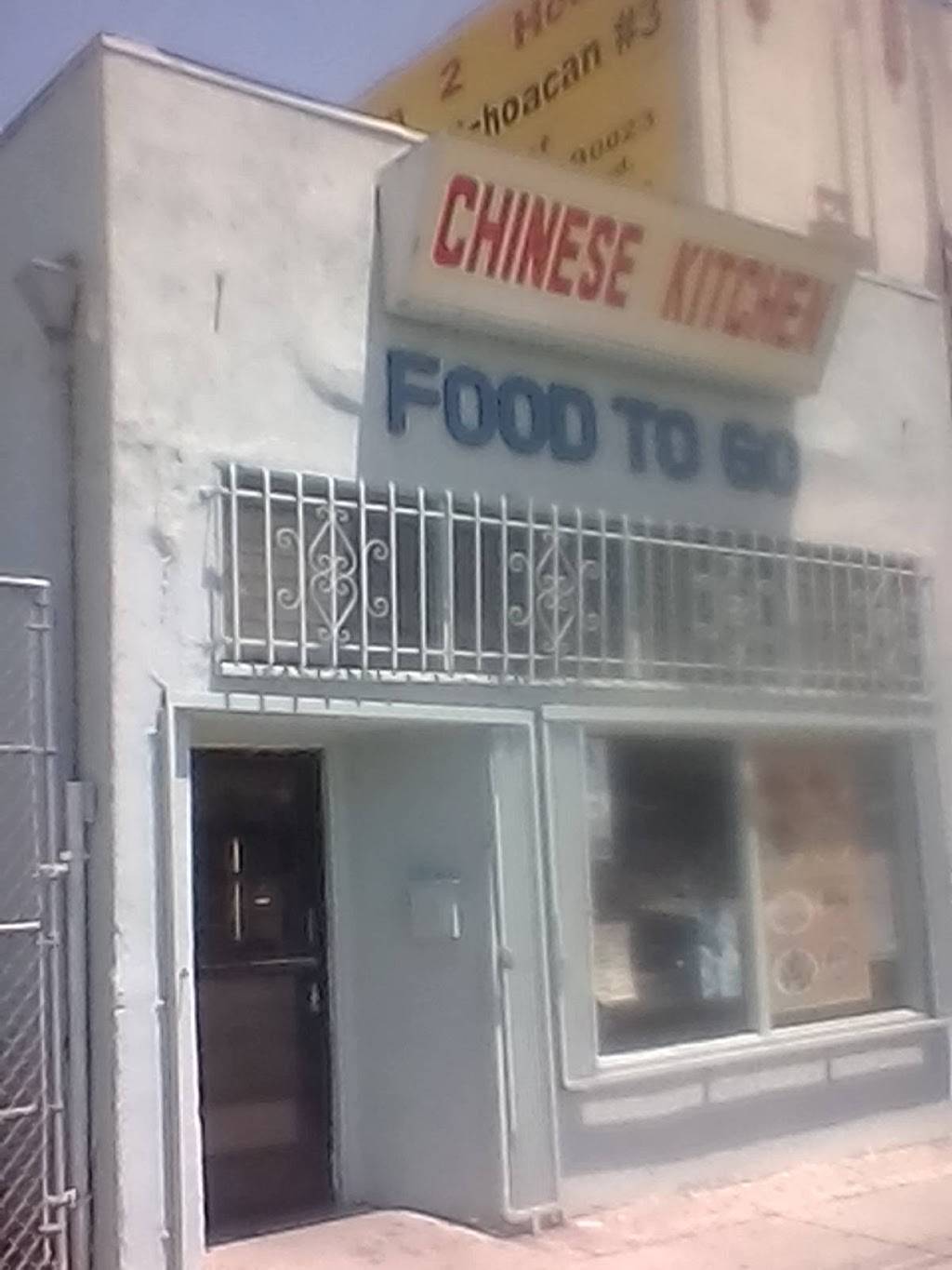Chinese Kitchen | restaurant | 3441 Whittier Blvd, Los Angeles, CA 90023, USA | 3232607987 OR +1 323-260-7987