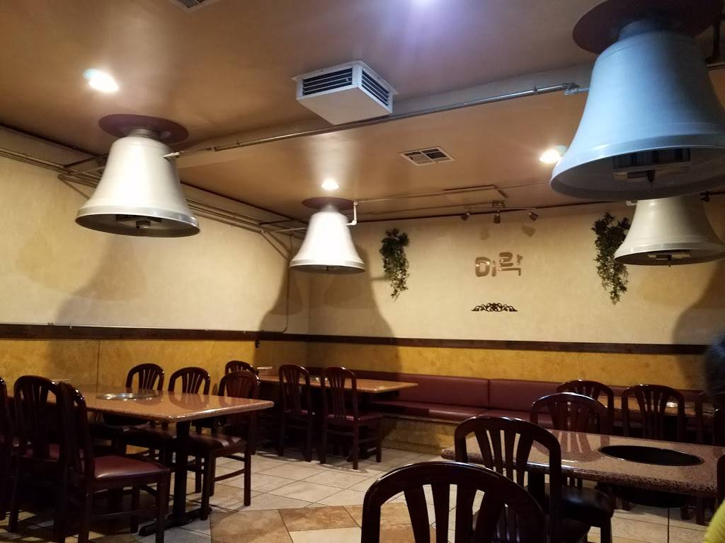 Mirak | restaurant | 1056 S Brookhurst Rd, Fullerton, CA 92833, USA | 7148714444 OR +1 714-871-4444