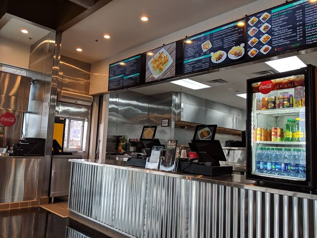 Shaka Hawaiian BBQ | restaurant | 5733 TX-121 Suite #290, The Colony, TX 75056, USA | 2146182627 OR +1 214-618-2627