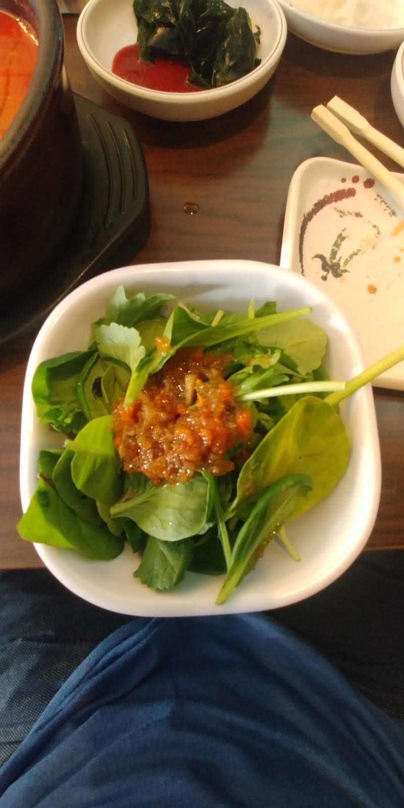 Duru Restaurant | restaurant | 220 Welland Ave, St. Catharines, ON L2R 2P4, Canada | 9056826920 OR +1 905-682-6920