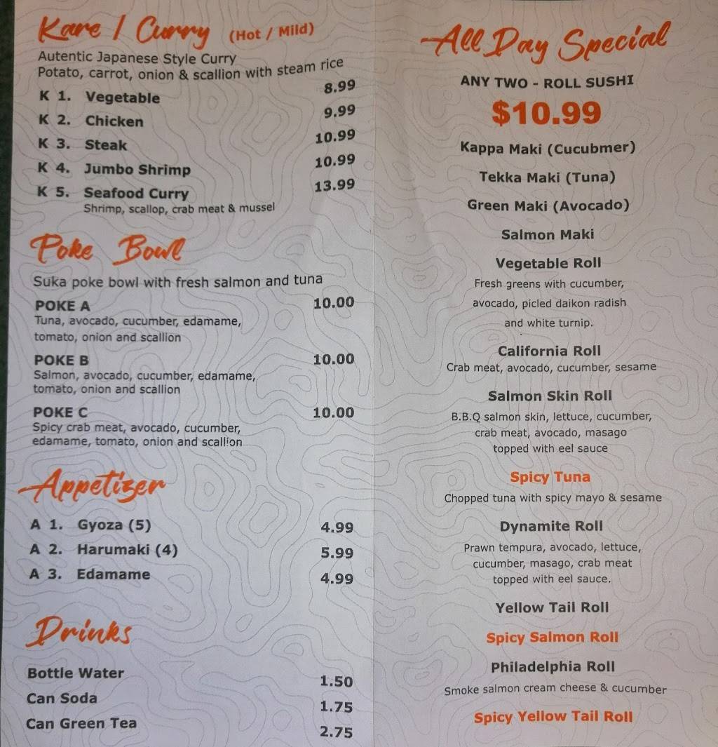 Suka Ramen | restaurant | 3522 Teays Valley Road, Hurricane, WV 25526, USA | 6812333533 OR +1 681-233-3533