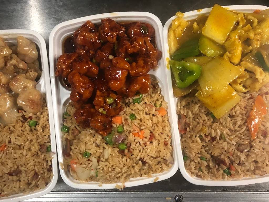 Yummy Yummy Chinese Restaurant | restaurant | 450 Franklin Ave, Hartford, CT 06114, USA | 8602964000 OR +1 860-296-4000