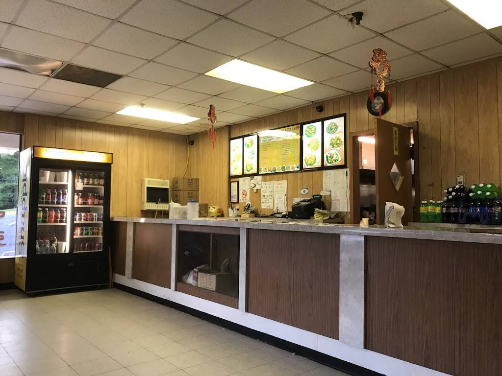 Central Asia | restaurant | 1306 Goucher Blvd, Towson, MD 21286, USA | 4102965110 OR +1 410-296-5110