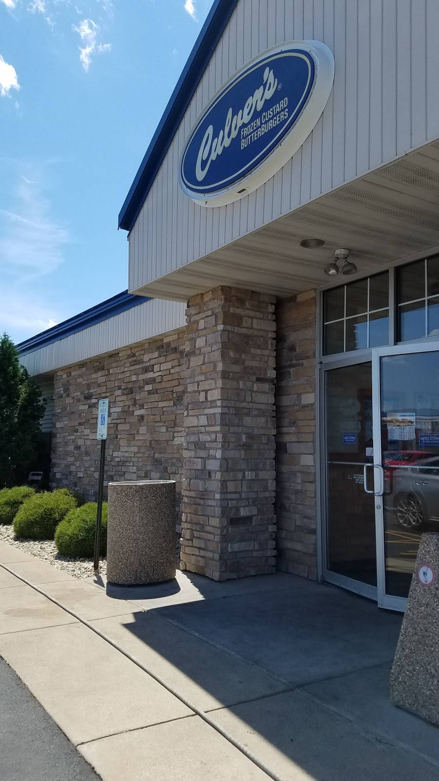 Culvers | restaurant | 722 S Sylvania Ave, Sturtevant, WI 53177, USA | 2628841112 OR +1 262-884-1112