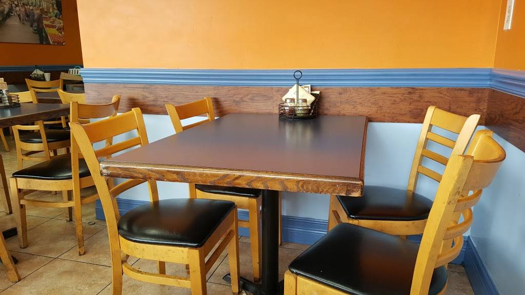 Jerusalem Pizza | restaurant | 761 NE 167th St, Miami, FL 33162, USA | 3056536662 OR +1 305-653-6662