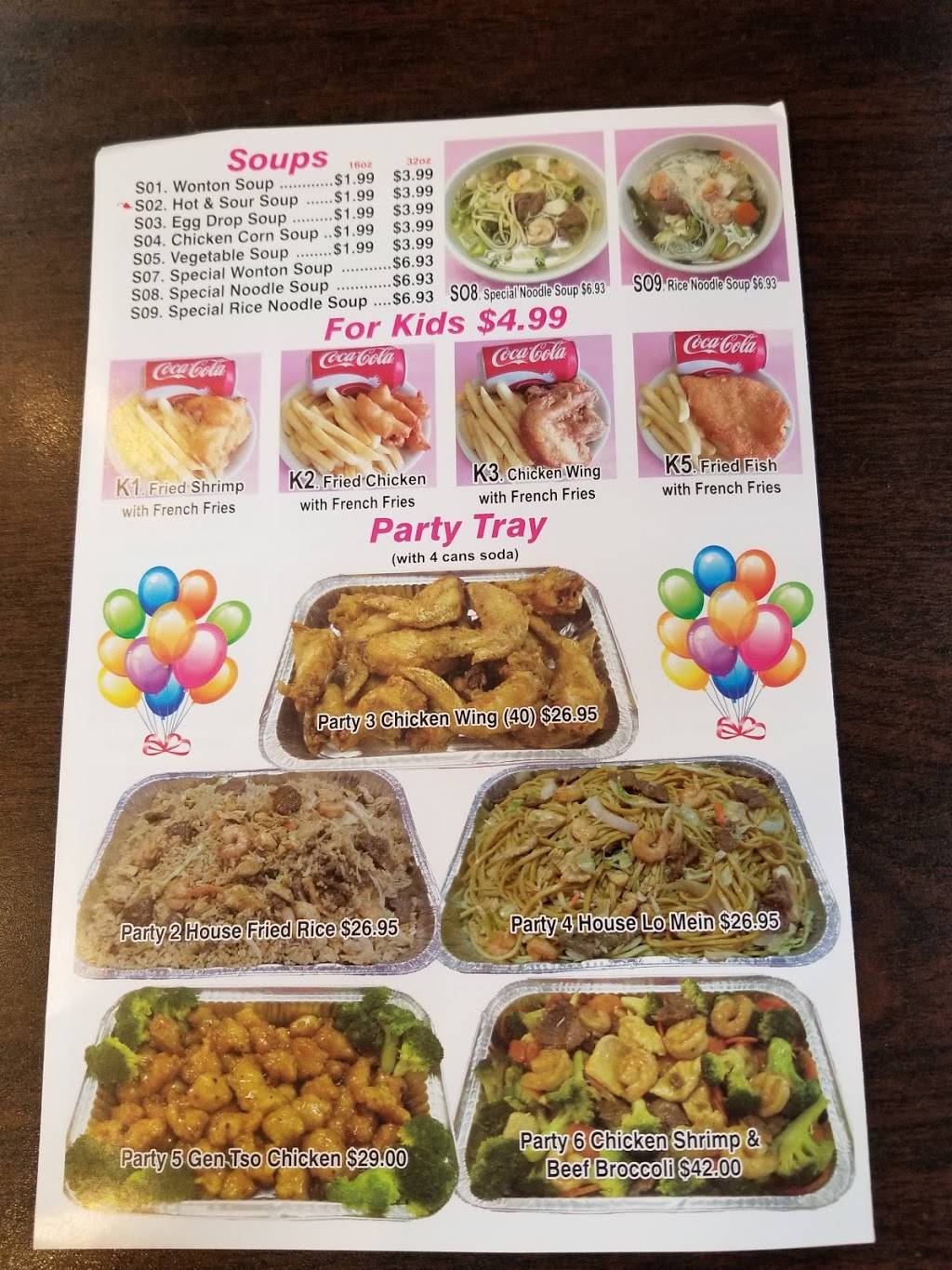 China One | restaurant | 2705 13759, TX-249, Houston, TX 77086, USA | 2819318452 OR +1 281-931-8452