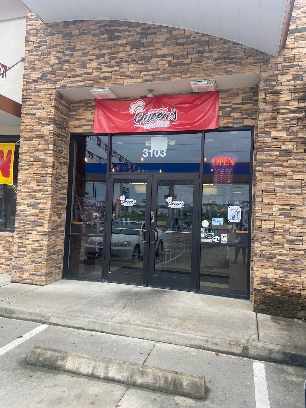 Queens | restaurant | 3103 Wilson Rd, Humble, TX 77396, USA | 8326445119 OR +1 832-644-5119