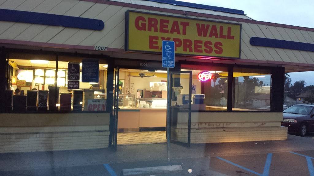 Great Wall Express | restaurant | 1002 S 43rd St, San Diego, CA 92113, USA | 6192635568 OR +1 619-263-5568