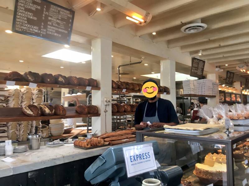 Gjusta | meal delivery | 320 Sunset Ave, Venice, CA 90291, USA | 3103140320 OR +1 310-314-0320