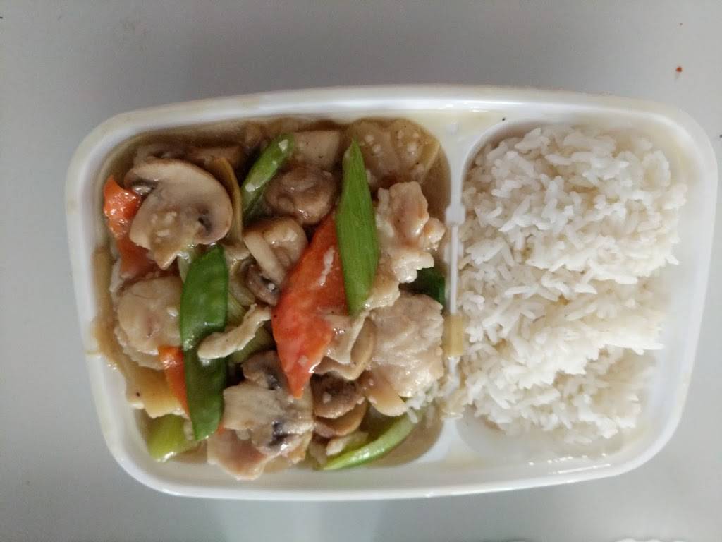 Beijing Kitchen | restaurant | 342 State St SE, Grand Rapids, MI 49503, USA | 6164588383 OR +1 616-458-8383