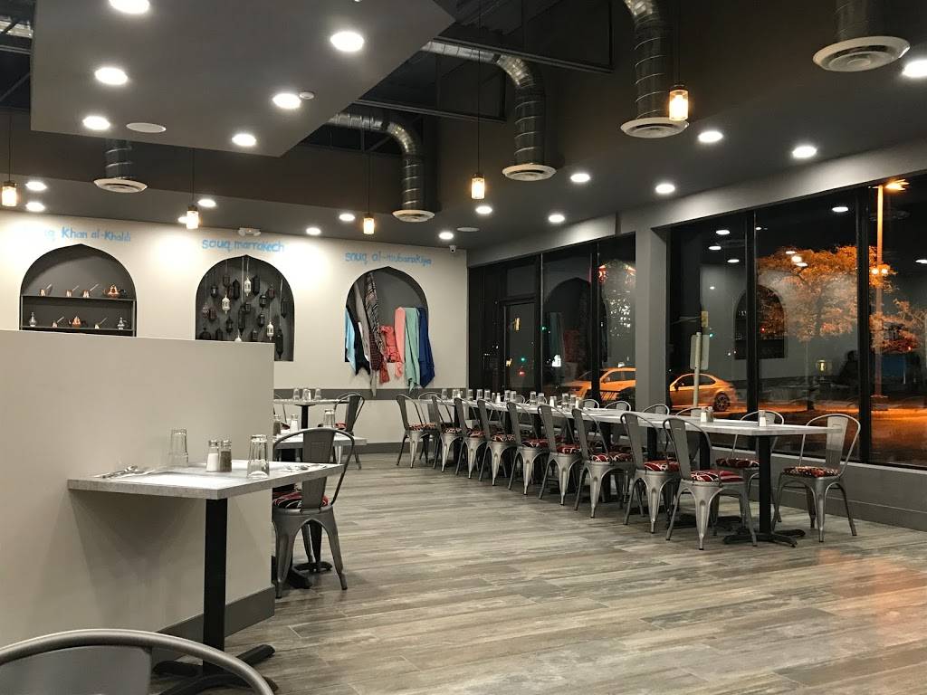 Souq | restaurant | 2651 Howard Ave #1, Windsor, ON N8X 4Z3, Canada | 5199151292 OR +1 519-915-1292